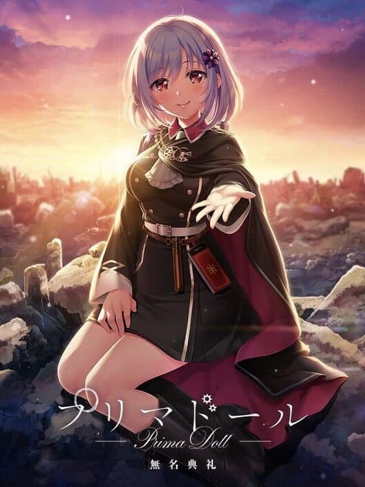 Обложка Prima Doll: Mumei Tenrei