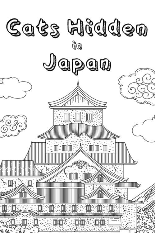 Обложка Cats Hidden in Japan