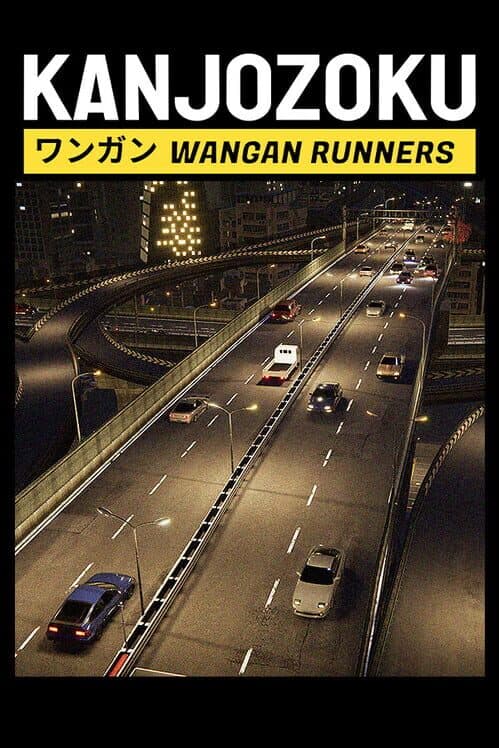 Обложка Kanjozoku: Wangan Runners