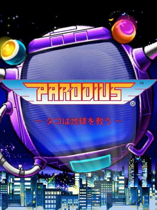 Обложка Parodius
