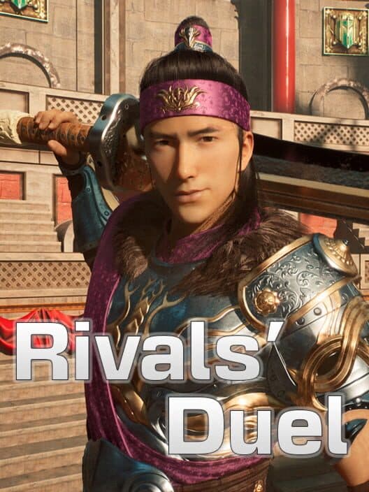 Обложка Rivals' Duel