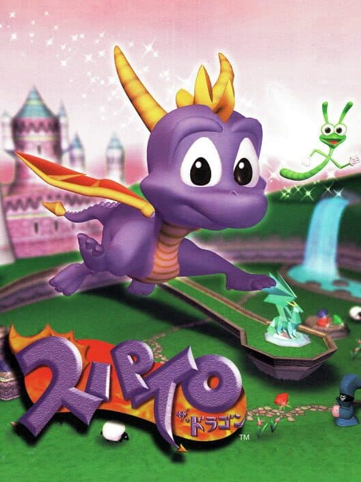 Обложка Spyro the Dragon