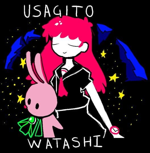 Обложка Usagito Watashi