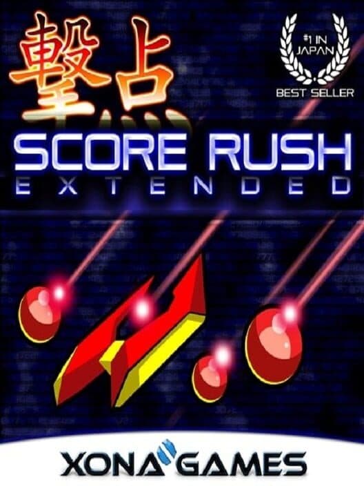 Обложка Score Rush Extended