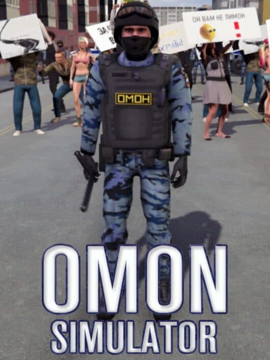 Обложка OMON Simulator