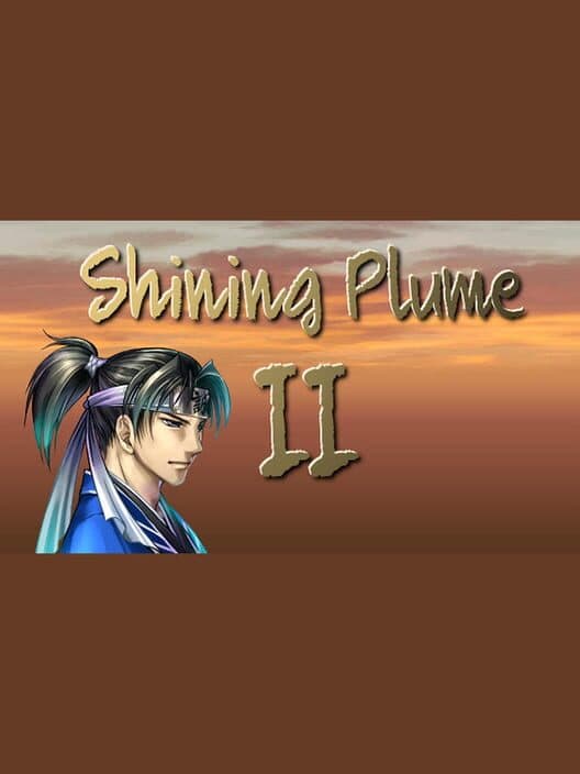Обложка Shining Plume 2