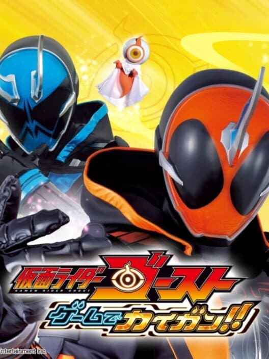 Обложка Kamen Rider Ghost: Game de Kaigan!!