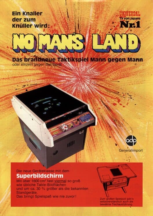 Обложка No Man's Land