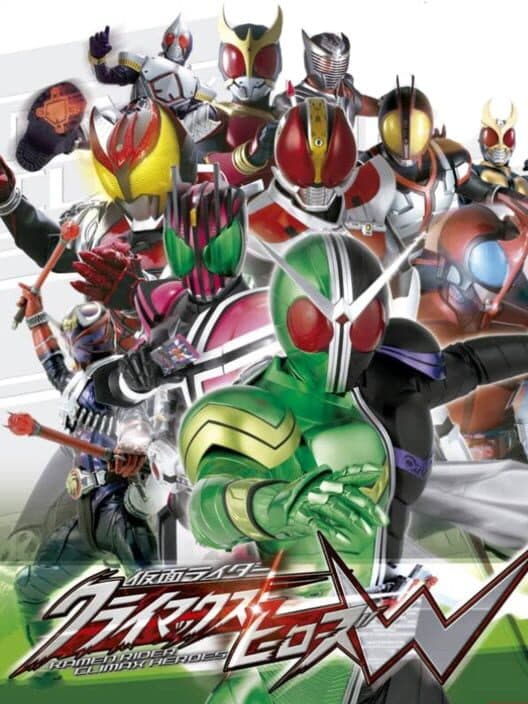 Обложка Kamen Rider: Climax Heroes W