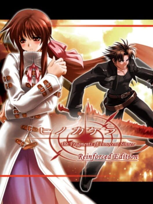 Обложка Hinokakera the Fragments of Innocent Sinner Reinforced Edition