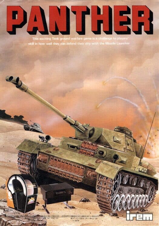Обложка Panther