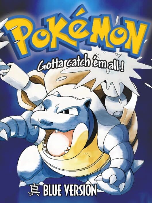 Обложка Shin Pokémon: Blue Version