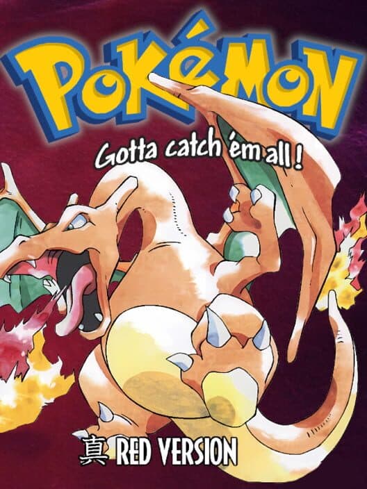Обложка Shin Pokemon: Red Version
