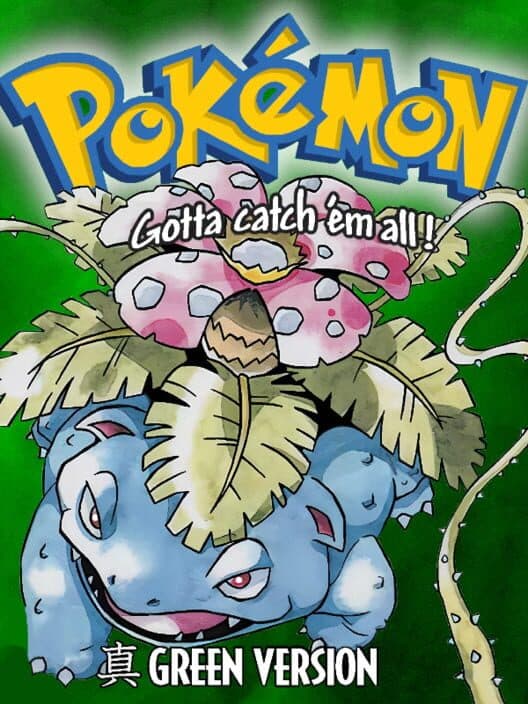 Обложка Shin Pokemon: Green Version