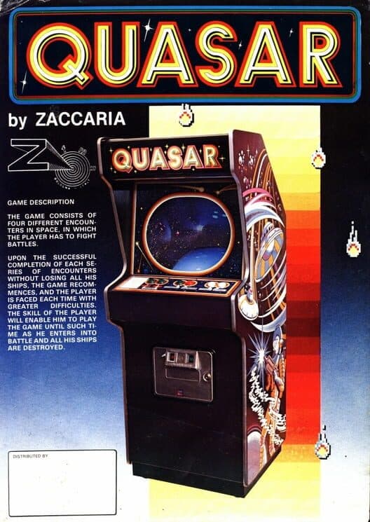 Обложка Quasar