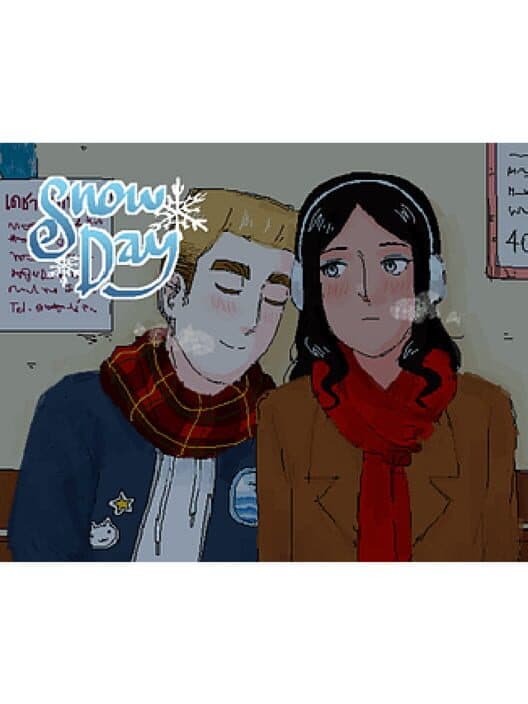 Обложка Snow Day