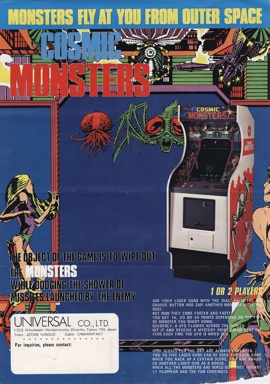 Обложка Cosmic Monsters