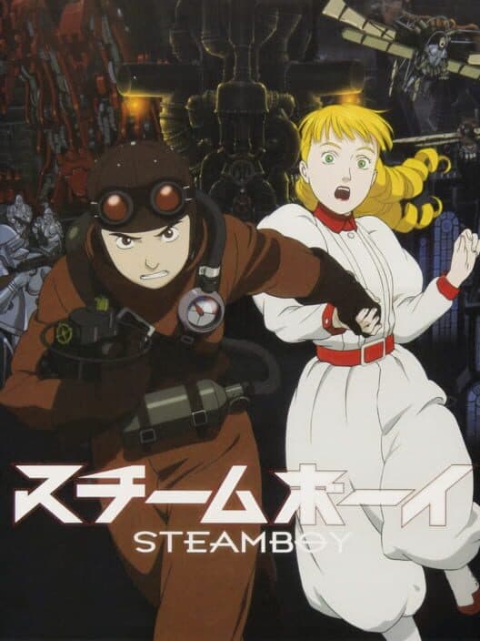 Обложка Steamboy