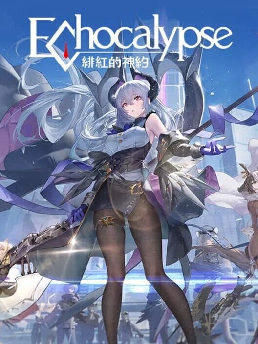 Обложка Echocalypse: Scarlet Covenant