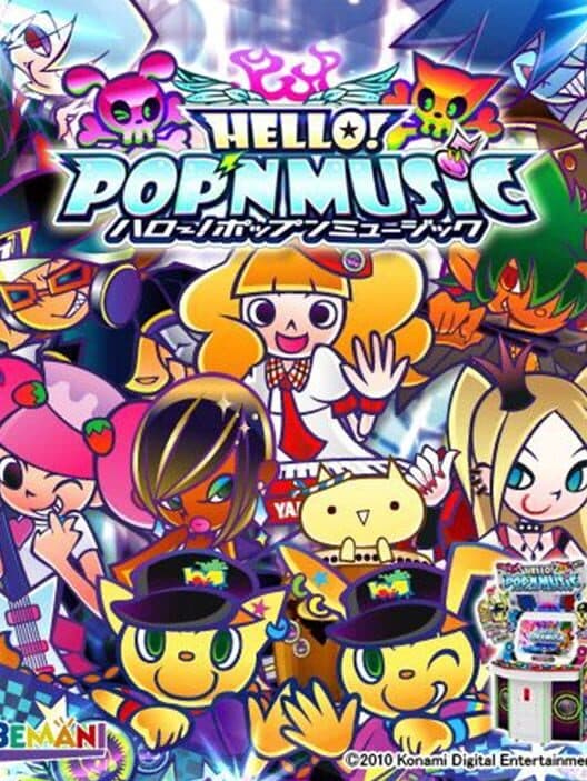Обложка Pop'n Music