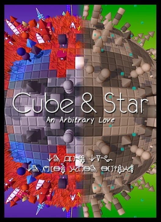 Обложка Cube & Star: An Arbitrary Love
