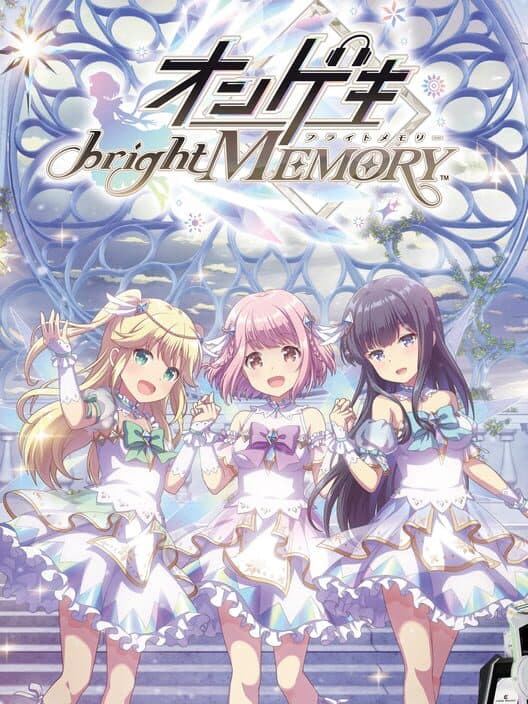 Обложка Ongeki Bright Memory