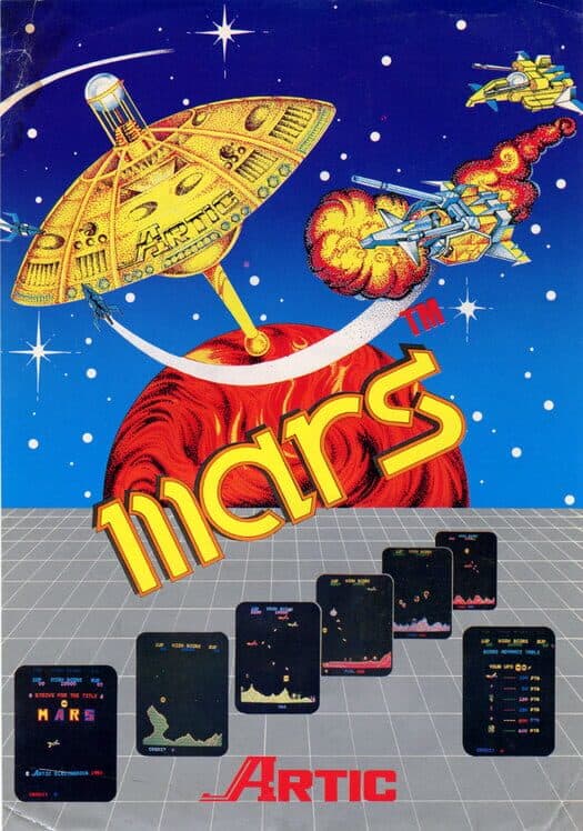 Обложка Mars