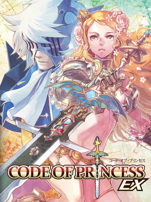 Обложка Code of Princess EX