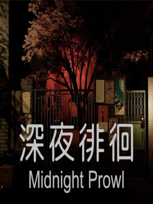 Обложка Midnight Prowl