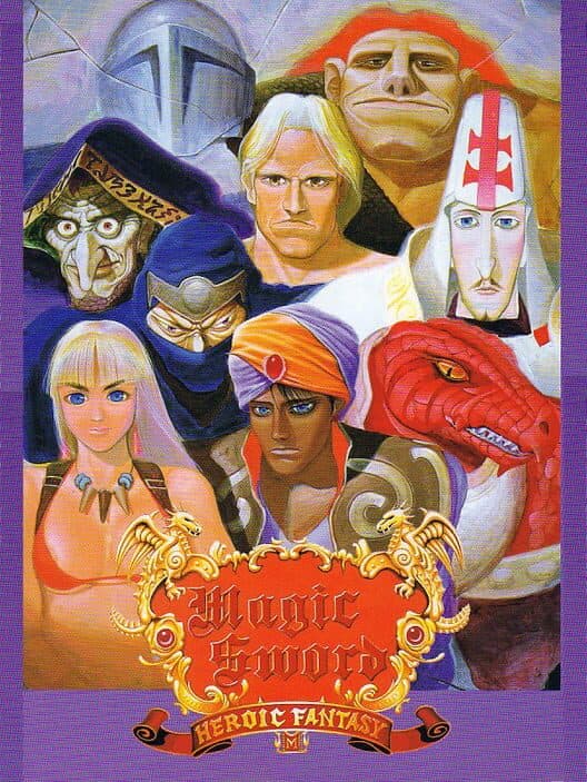 Обложка Magic Sword: Heroic Fantasy