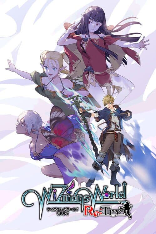 Обложка WiZmans World ReTry