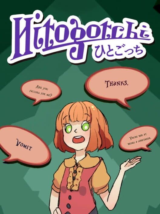 Обложка Hitogotchi