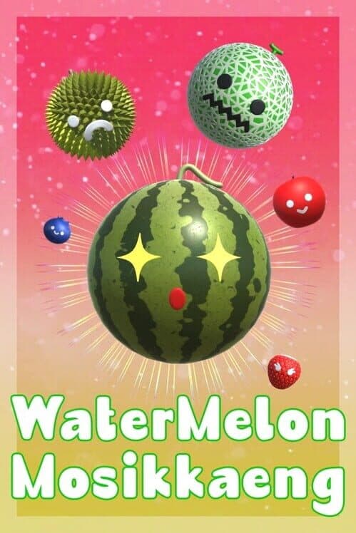 Обложка WaterMelon Mosikkaeng