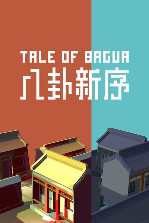 Обложка Tale of BaGua