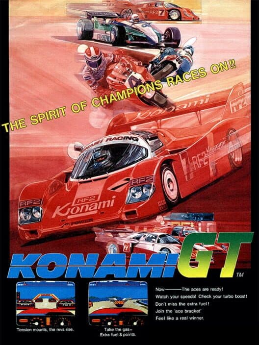 Обложка Konami GT