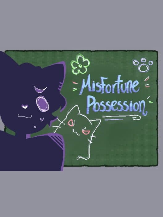Обложка Misfortune Possession