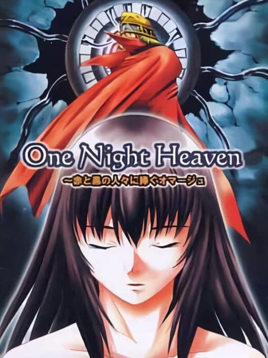Обложка One Night Heaven: Aka to Kuro no Hitobito ni Sasagu Hommage