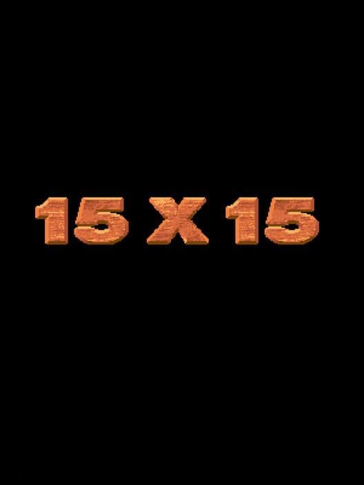 Обложка 15x15