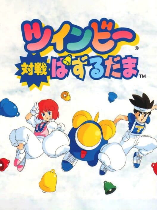 Обложка TwinBee Taisen Puzzle-Dama