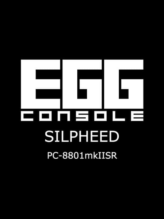 Обложка Eggconsole Silpheed PC-8801mkIISR