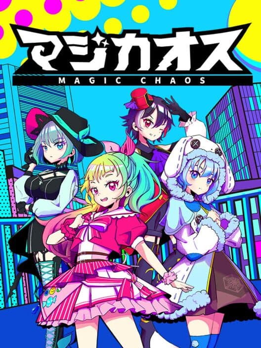 Обложка Magic Chaos