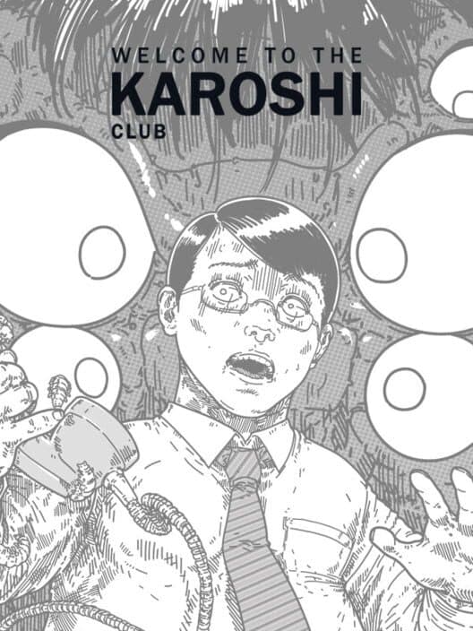 Обложка Welcome to the Karoshi Club