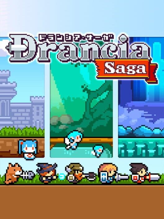 Обложка Drancia Saga
