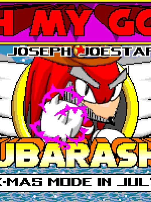 Обложка Oh My God! It's Joseph Joestar In Subarashii: X-Mas Mode In July