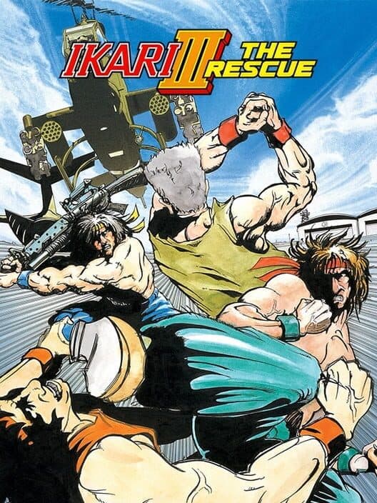 Обложка Ikari III: The Rescue
