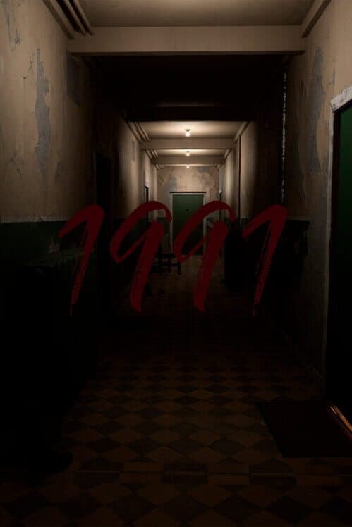 Обложка 1991