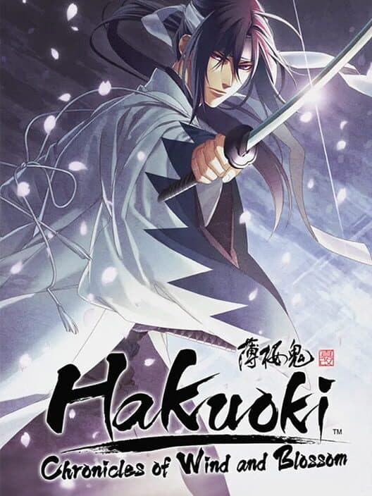 Обложка Hakuoki: Chronicles of Wind and Blossom
