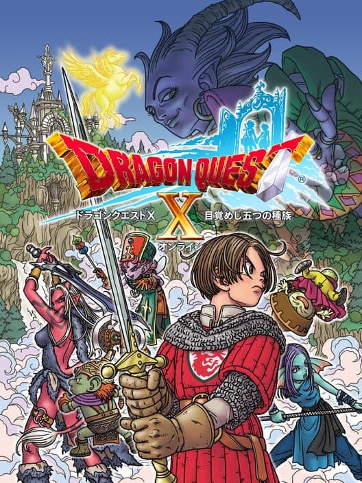 Обложка Dragon Quest X: Mezameshi Itsutsu no Shuzoku Online