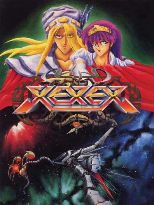 Обложка Xexex