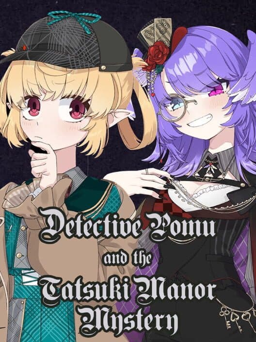 Обложка Detective Pomu and the Tatsuki Manor Mystery